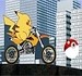 Pikachu Bike Trip