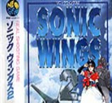 Sonic Wings 2